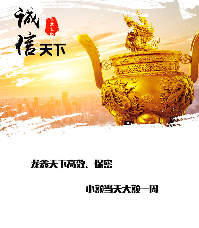 三都镇要债公司